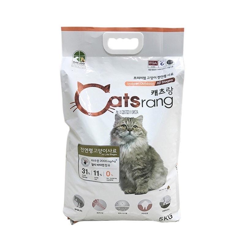 (SỈ LẺ GIÁ TỐT) 1kg hạt catsrang cho mèo
