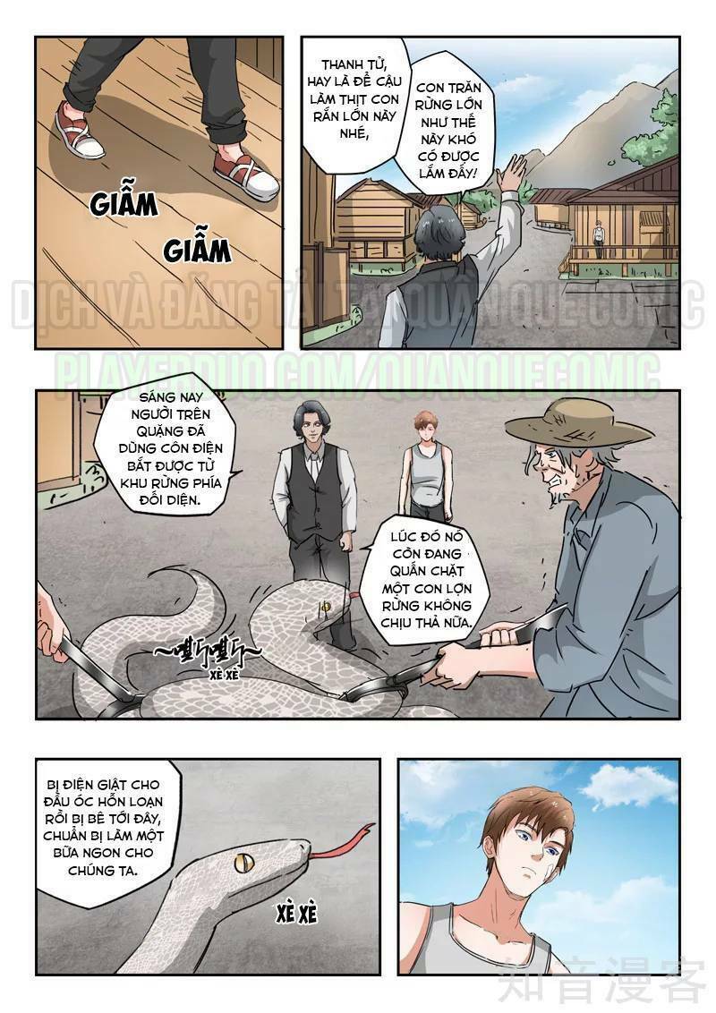 thấu thị chi nhãn chapter 268 2