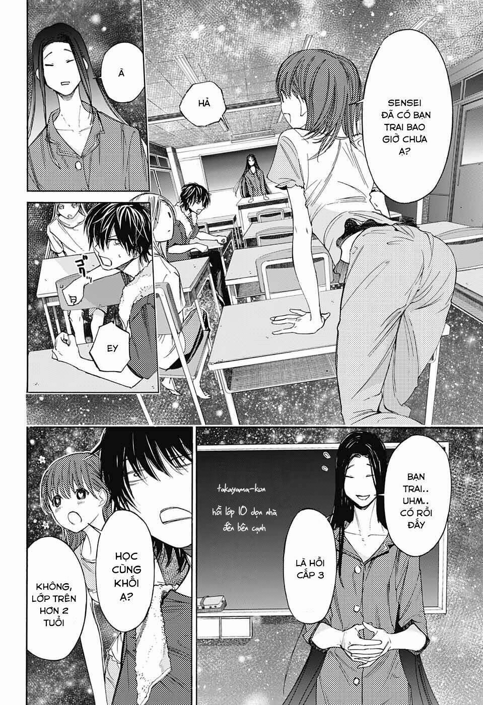 sentaku no toki chapter 4 29