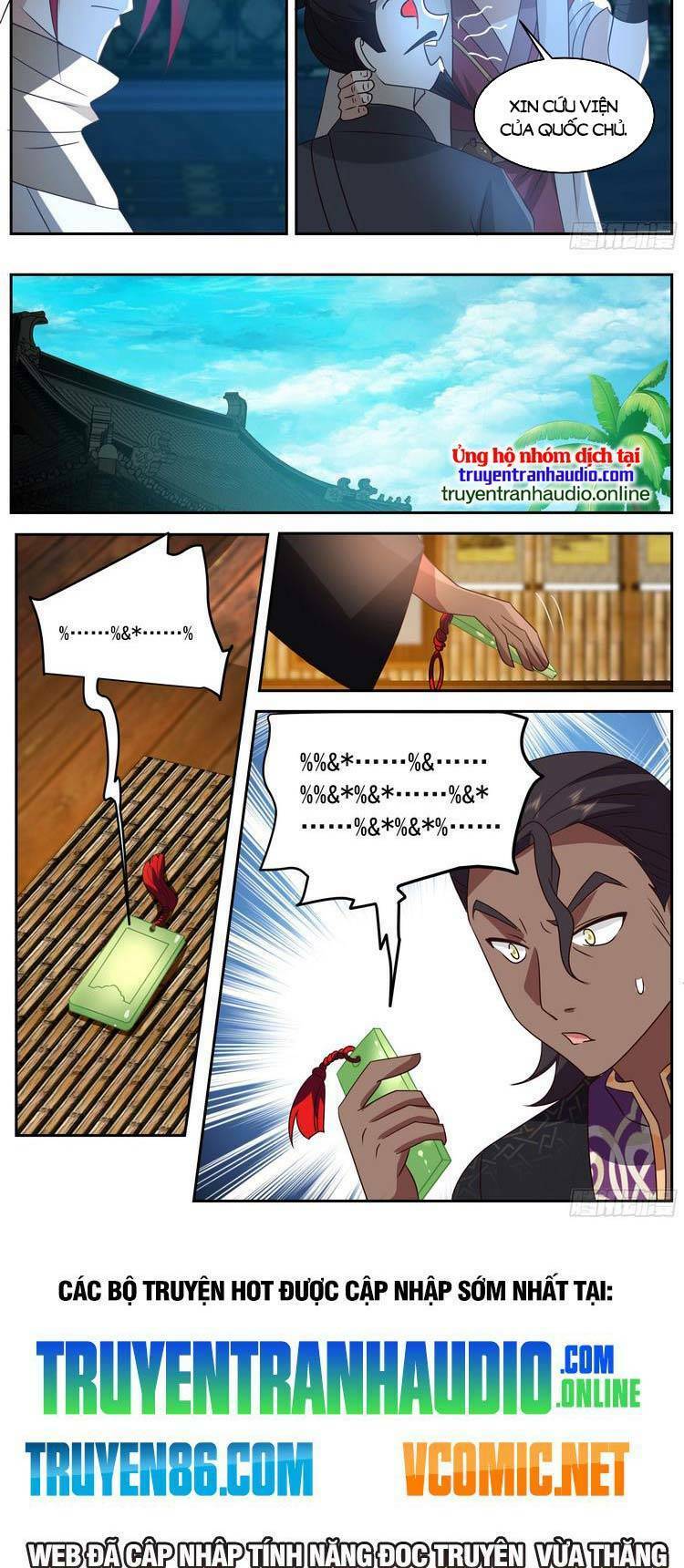 thần sủng lại cho ta bật hack chapter 74 10