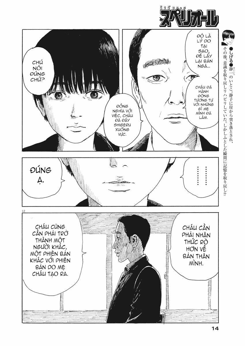 chi no wadachi chapter 100 12