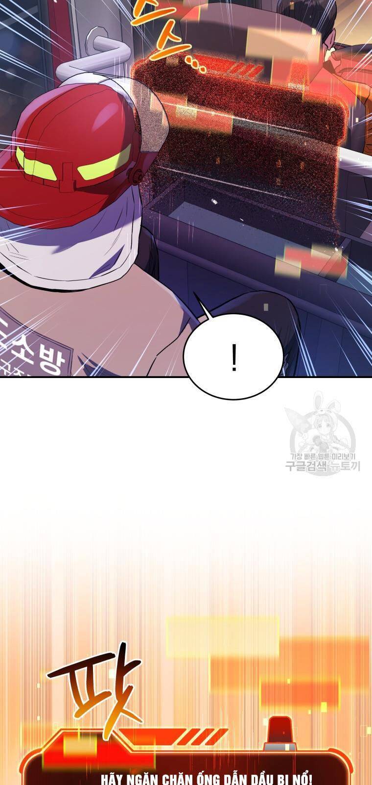 hệ thống oán hận của ta chapter 54 5