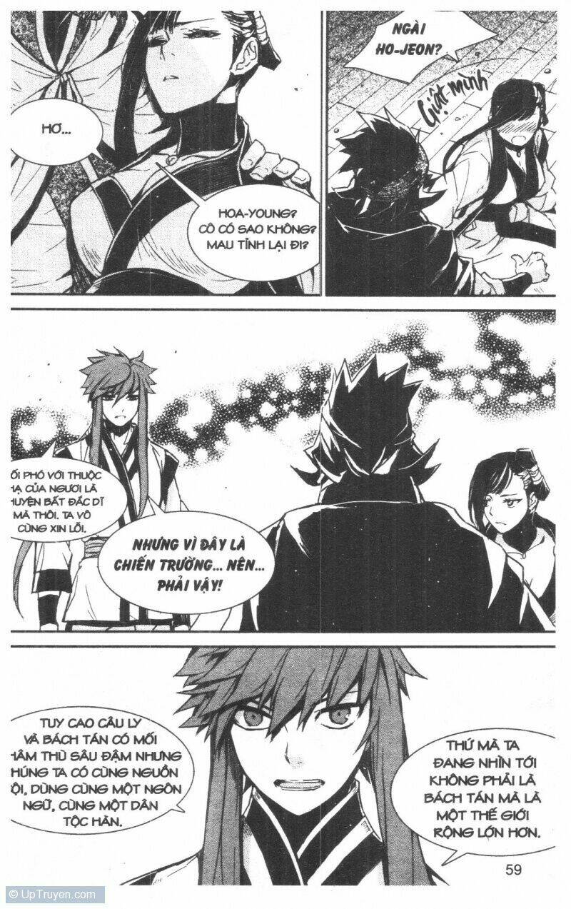 nareusha chapter 4 59