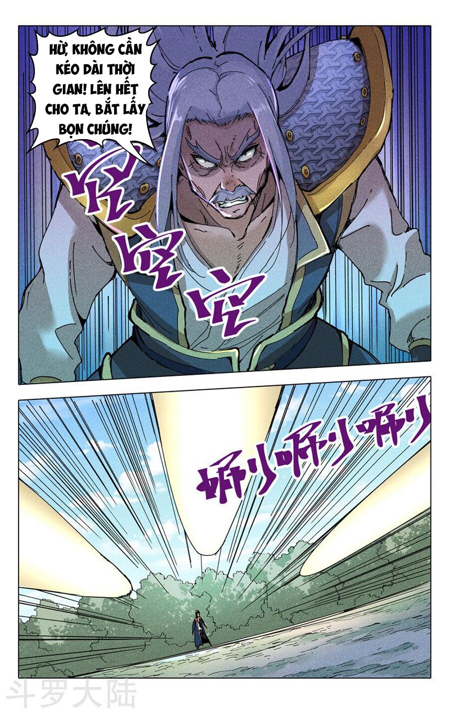 vạn giới tiên trung chapter 189 9