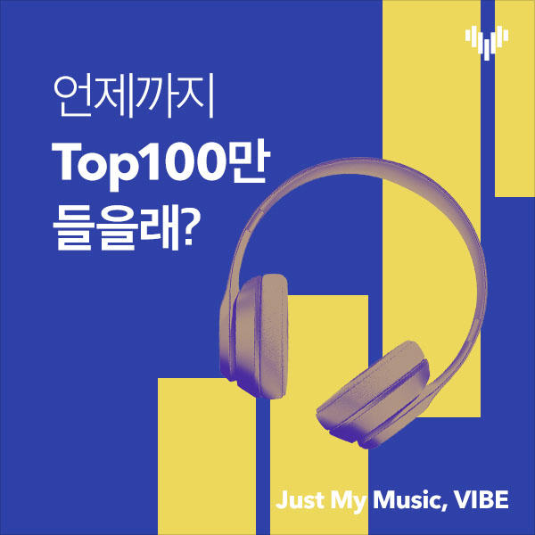 hard core leveling warrior chapter 76 52