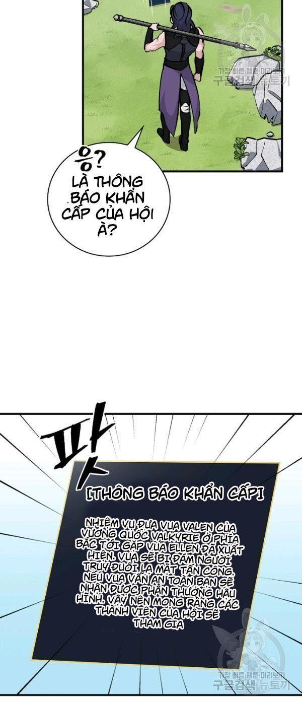 tôi lên cấp chỉ bằng cách ăn chapter 58 35