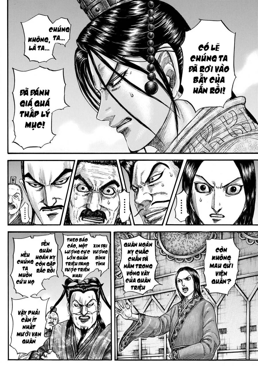 kingdom - vương giả thiên hạ chapter 738 6