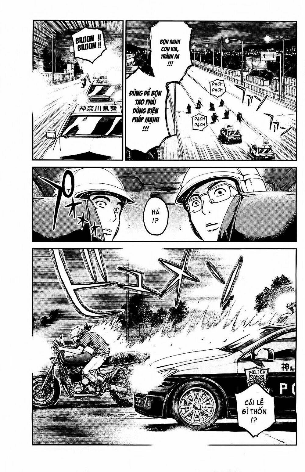 gto: shonan 14 days chapter 67 14