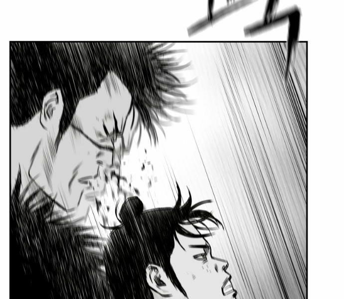 Sát Thủ Anh Vũ Chapter 75 45