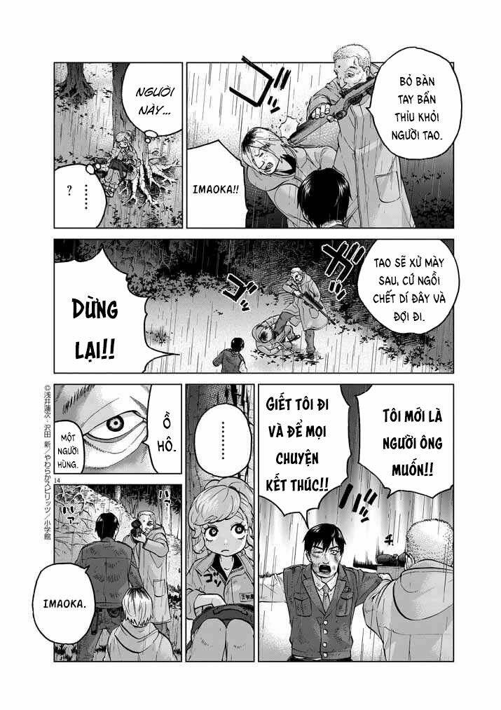 hành vi bạo ngược - violence action chapter 12.7 15