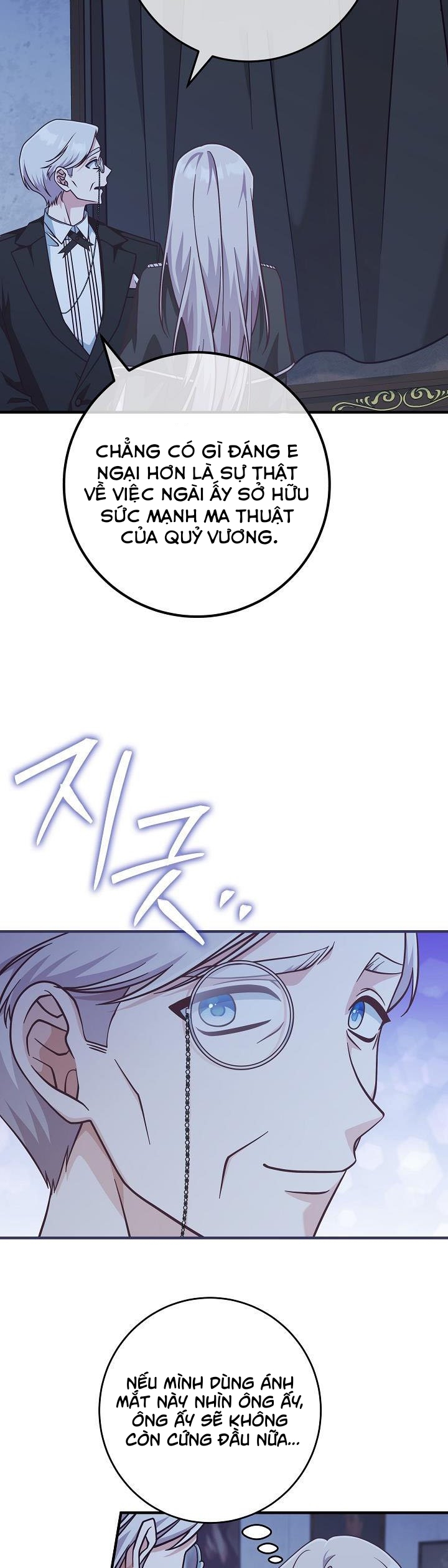 sự hiểu lầm tai hại giữa tôi và đại ma vương chapter 30 4