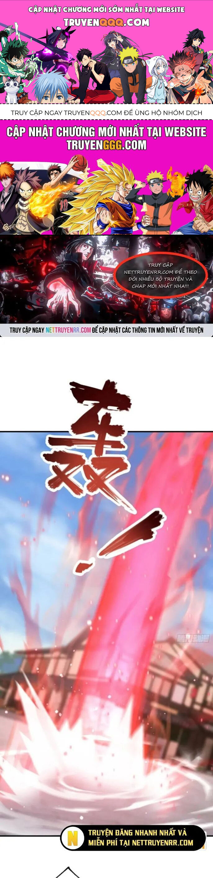 ảo ma! ta mở lớp huấn luyện nữ đế! chapter 79 1