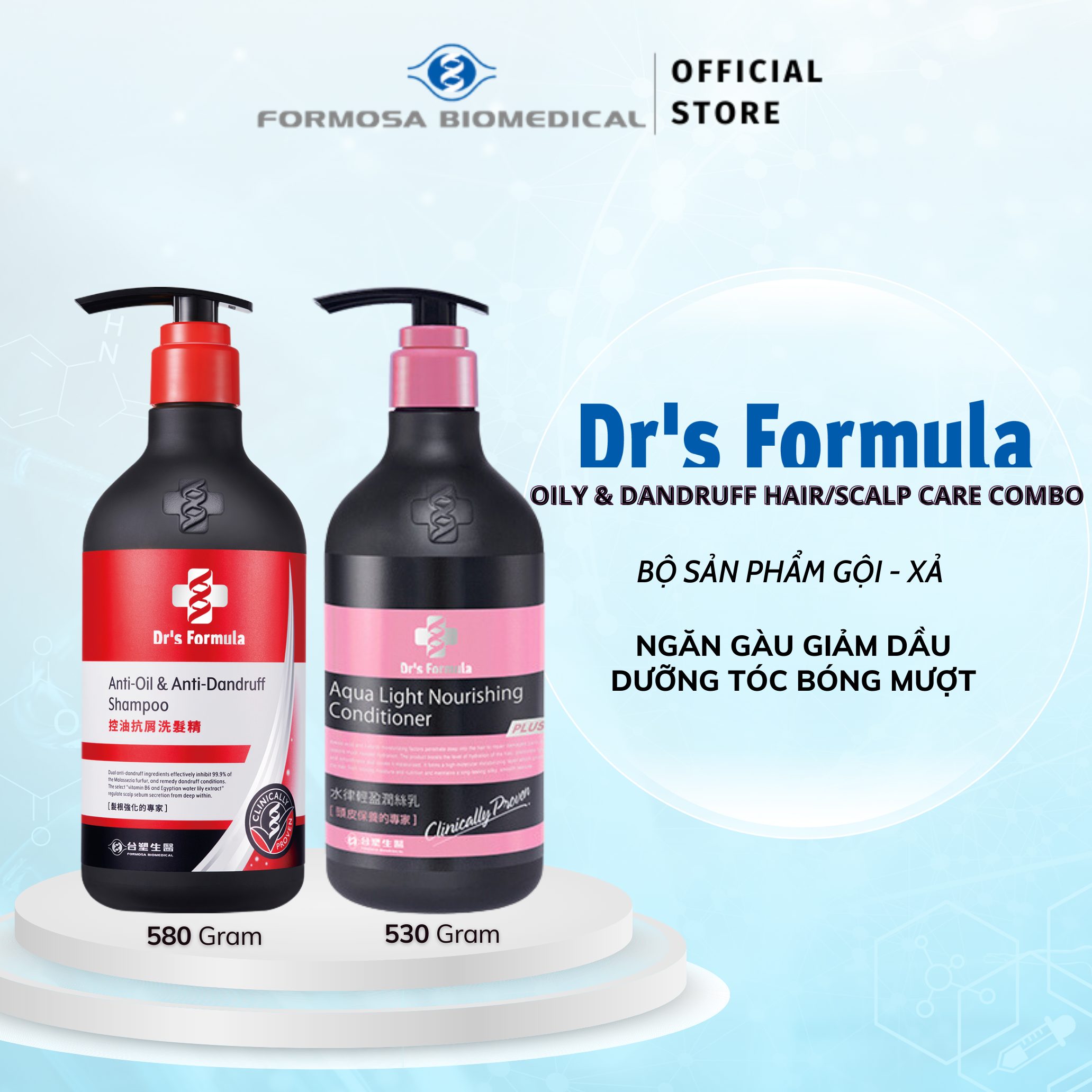 Combo Dầu gội xả Ngăn gàu giảm dầu dưỡng tóc bóng mượt