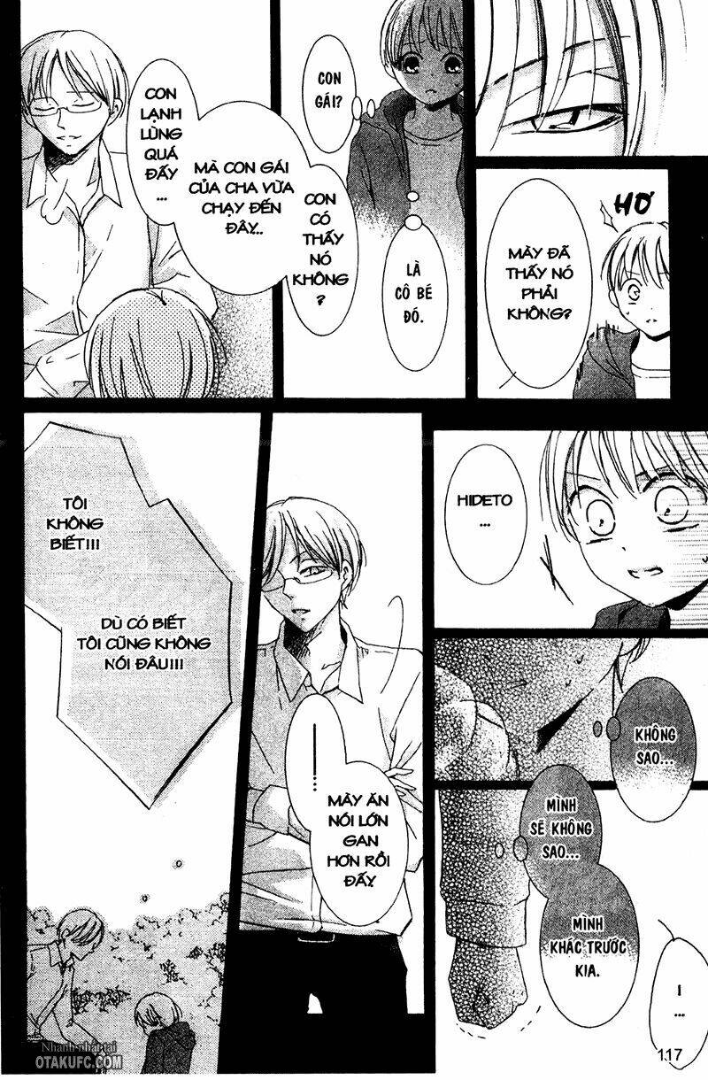 pen saki ni syrup chapter 7 24