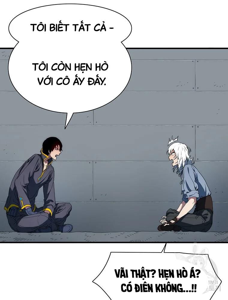 các chòm sao chỉ chú ý mình tôi chapter 33 75