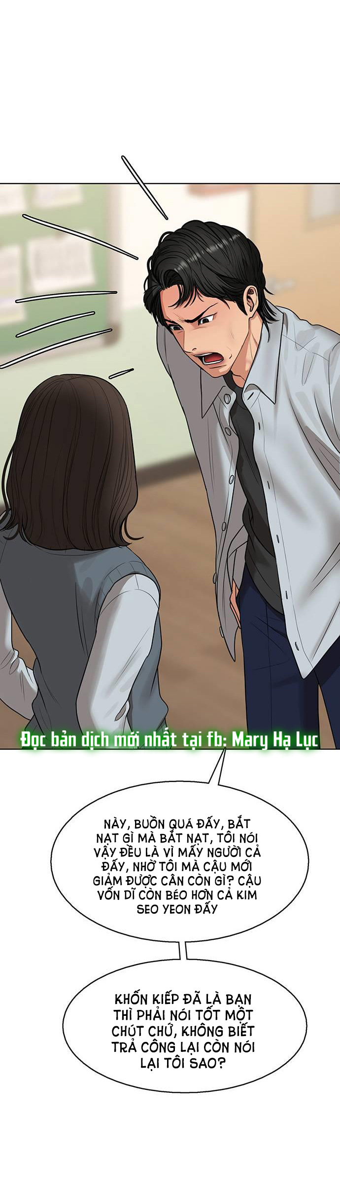 vẻ đẹp đích thực - true beauty chapter 251.2 10