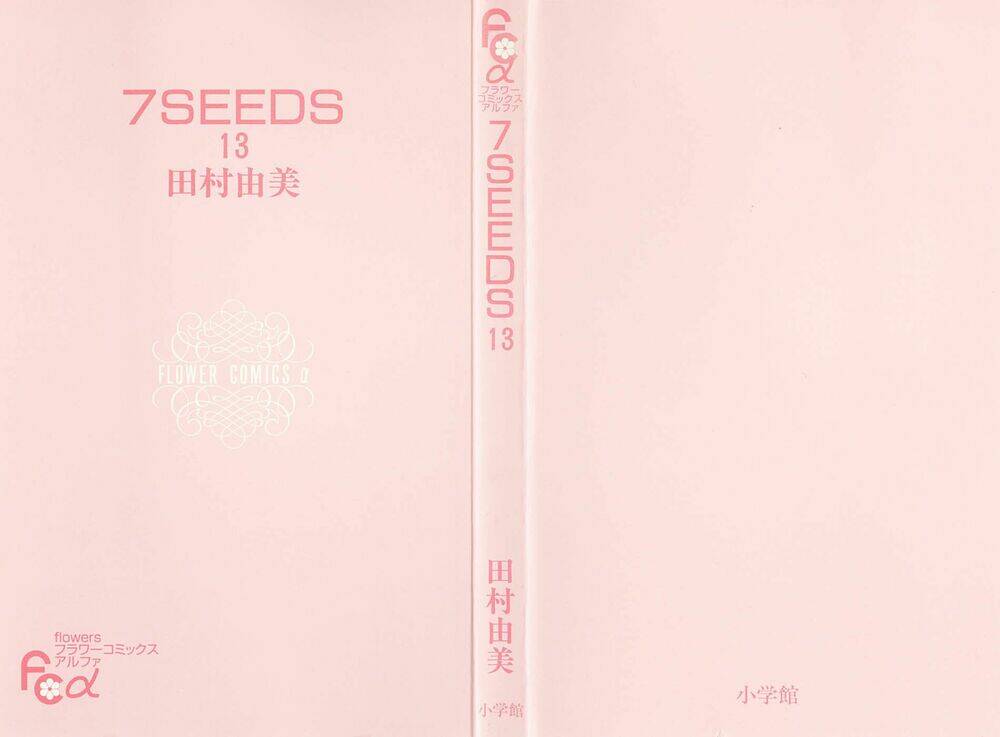 7 mầm sống chapter 67 4