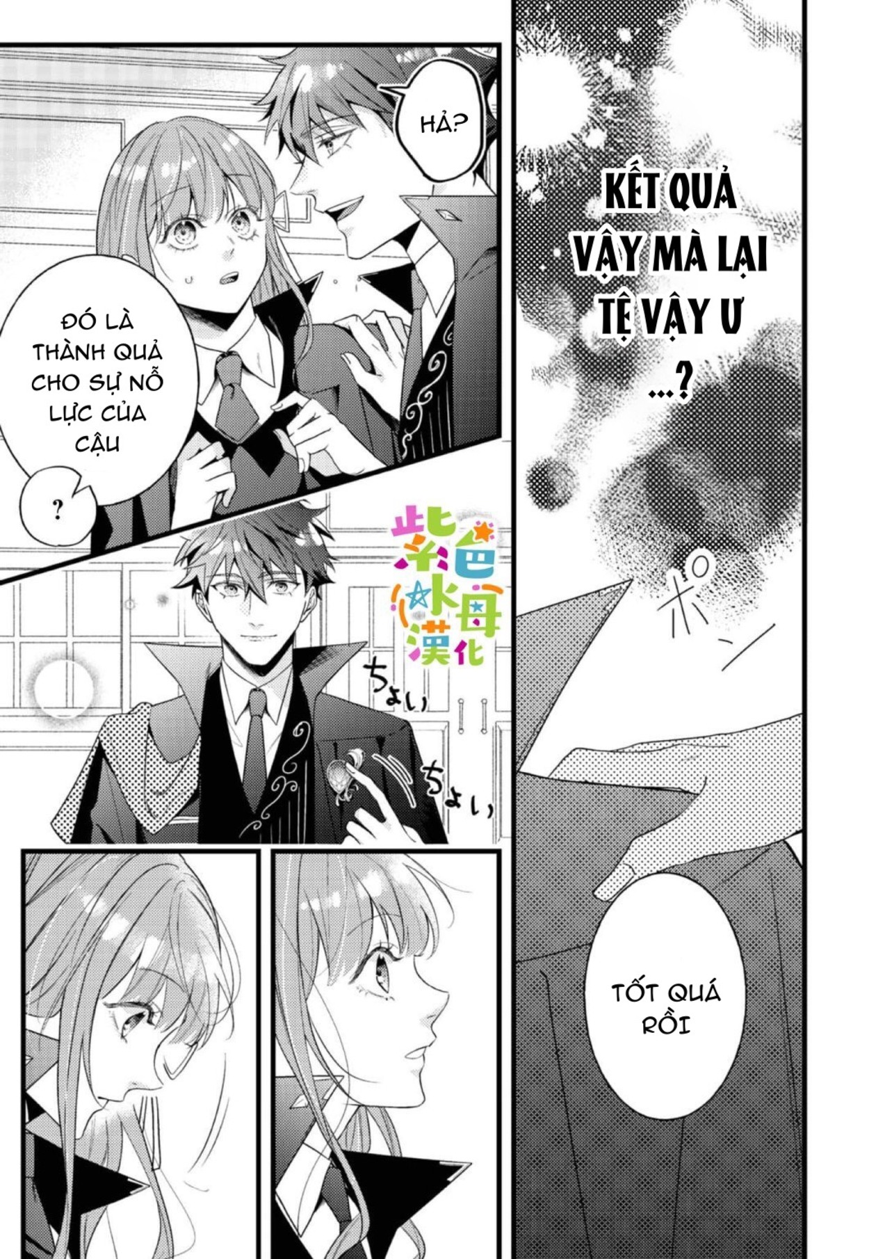 chuyển sinh thành nữ chính với bad ending cận kề, kiếp này tôi định yêu đương nghiêm túc nhưng anh trai láu cá lại không để tôi đi chapter 9 3