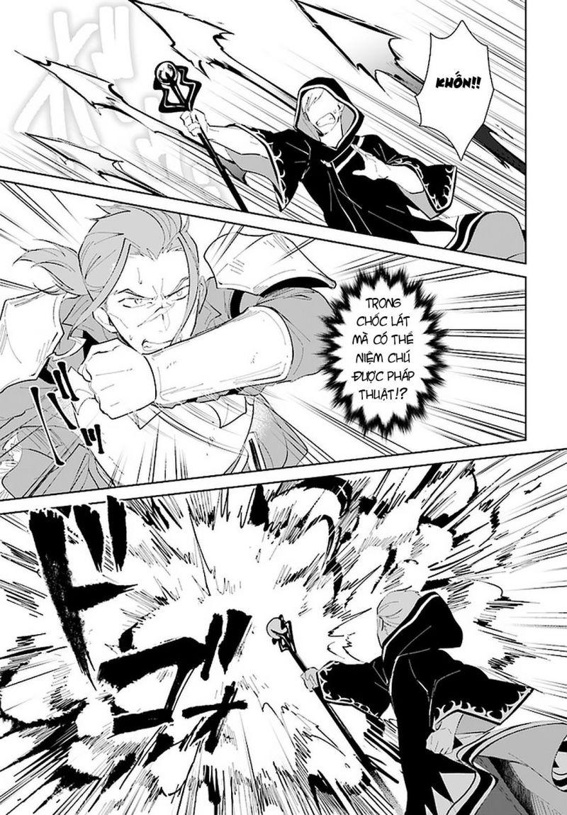 nageki no bourei wa intai shitai - saijiyaku hanta ni yoru saikiyou patei ikusei jutsu chapter 23.2 11