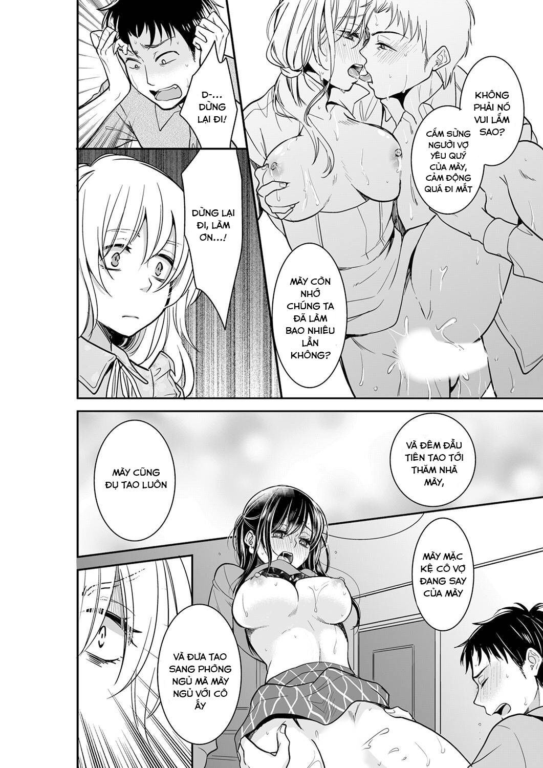 sự thâm nhập ướt át chapter 41 9