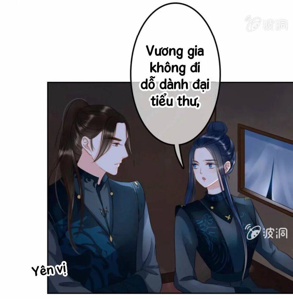 sủng phi của vương chapter 44.1 15