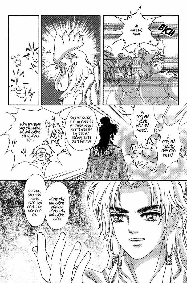 bird of youth chapter 1 45