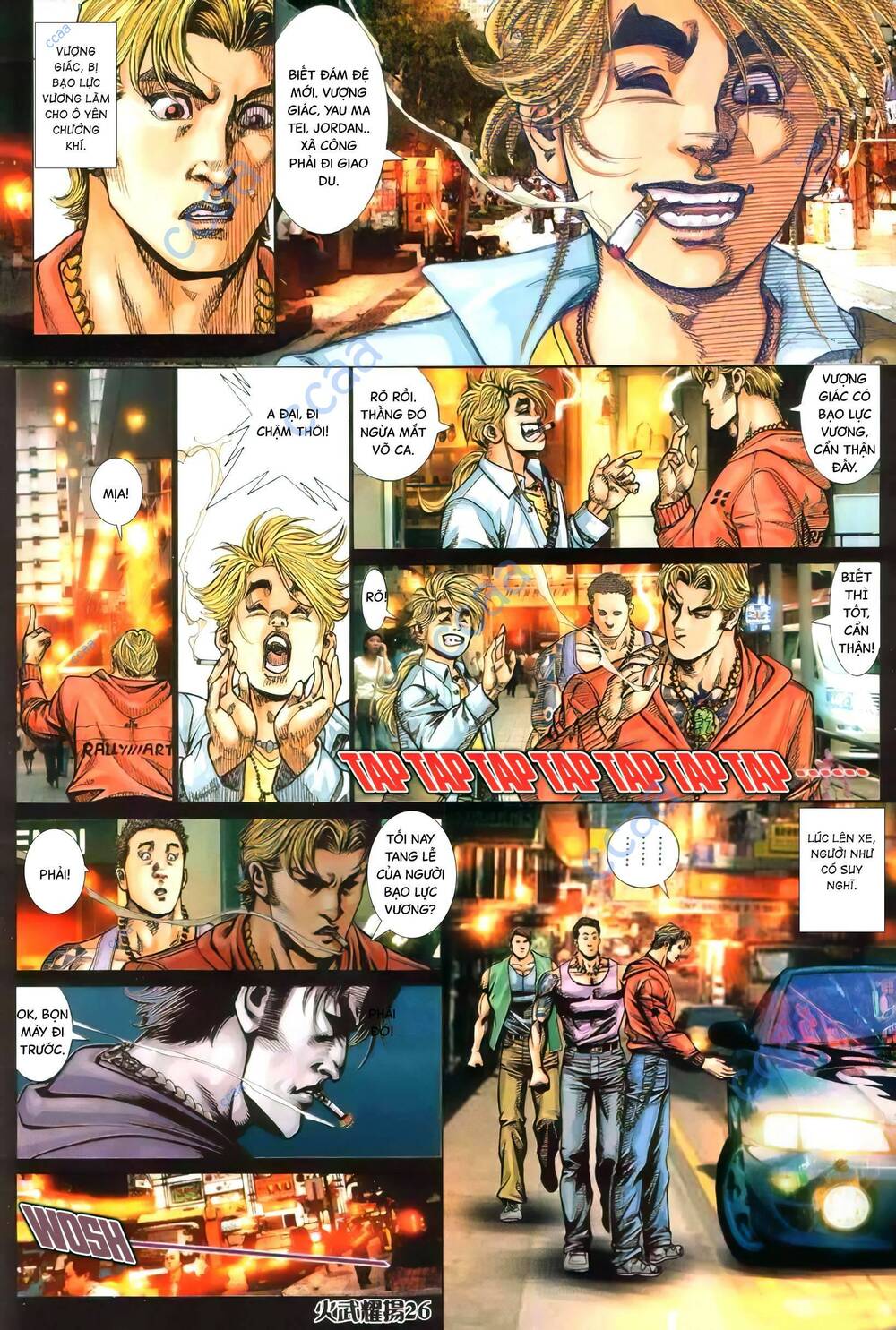 hỏa vũ diệu dương chapter 347 23