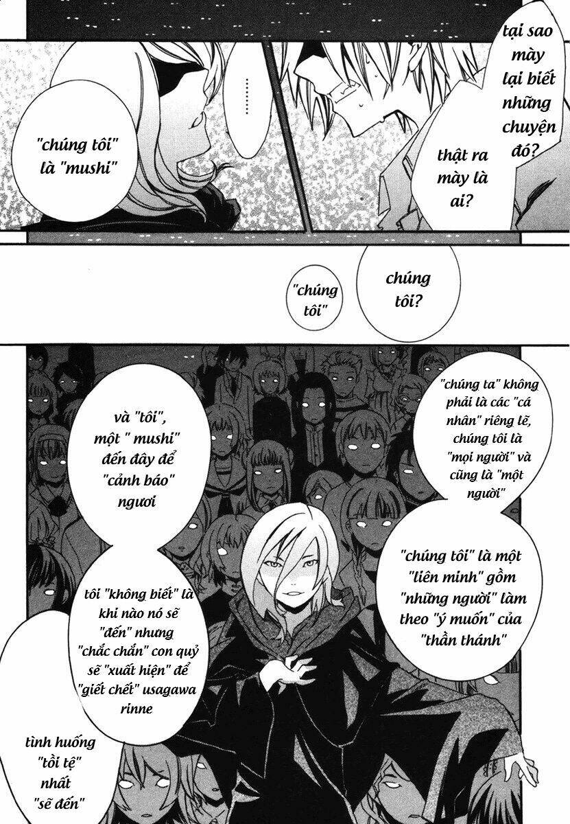 mushi to medama to teddybear chapter 1 17