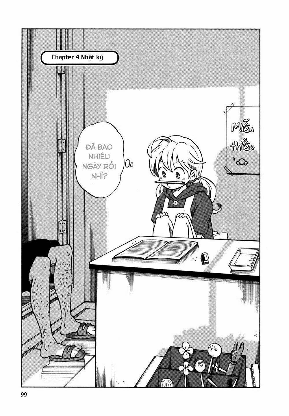 yuuyake rocket pencil chapter 4 3