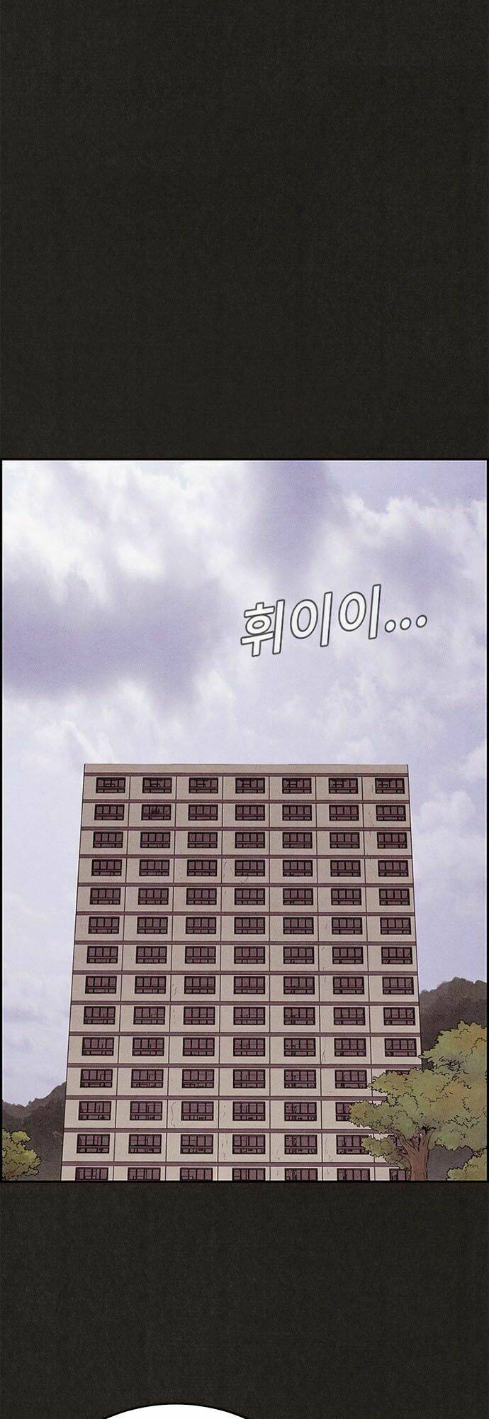 quái vật tại chung cư xanh chapter 59 31