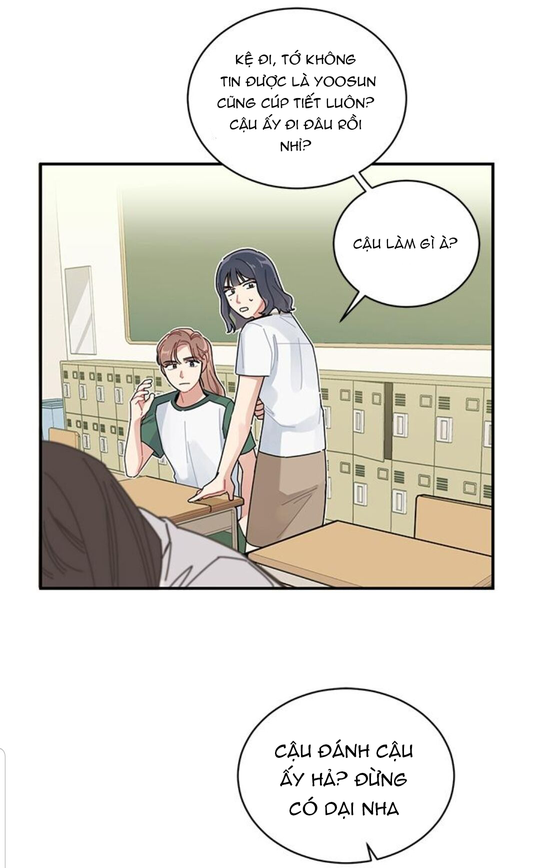 hate me (full) chapter 2.1 14