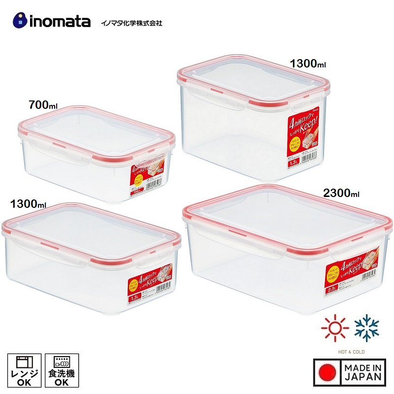 Combo 4 hộp nhựa chữ nhật bảo quản thực phẩm Inomata - Có khóa nắp 4 chiều