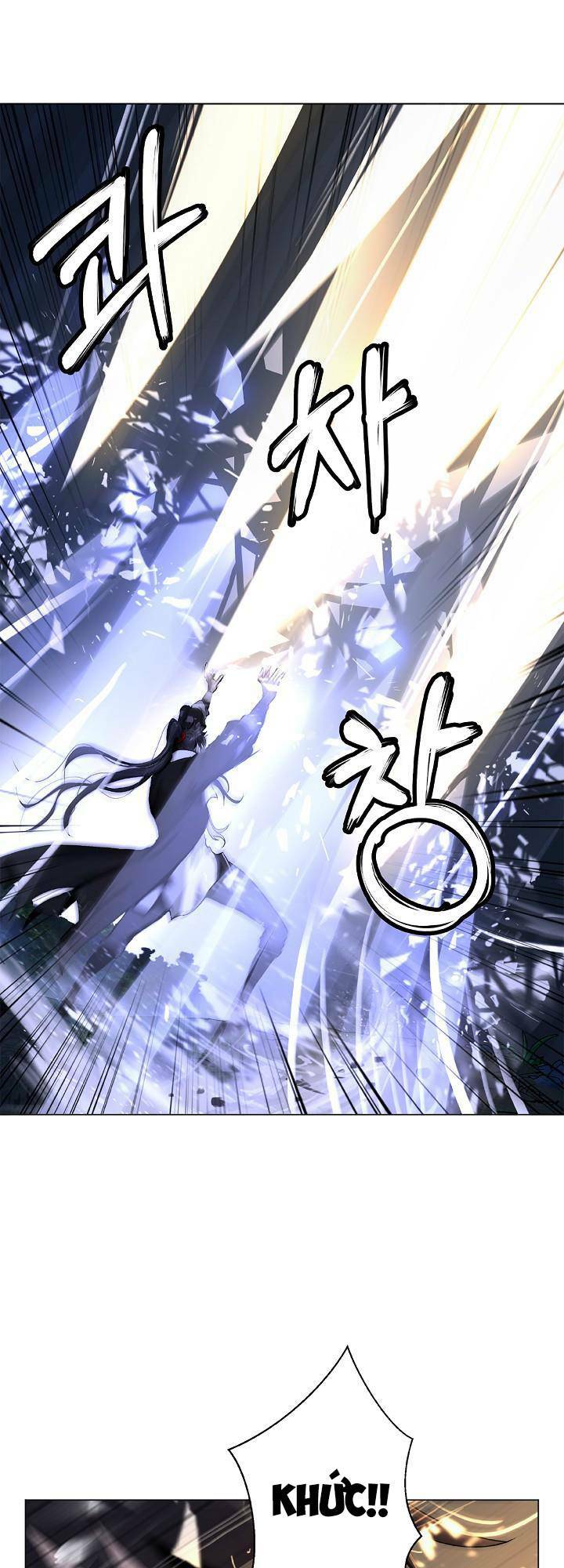 xuyên không thành hổ chapter 119 32