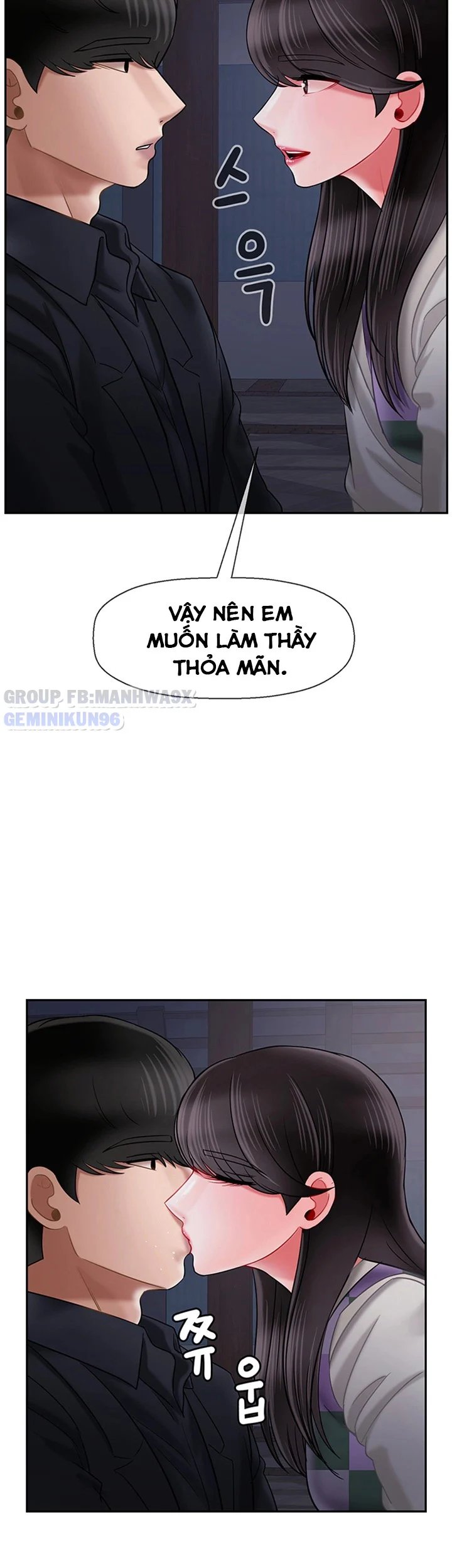 lớp học thể chất chapter 45 40