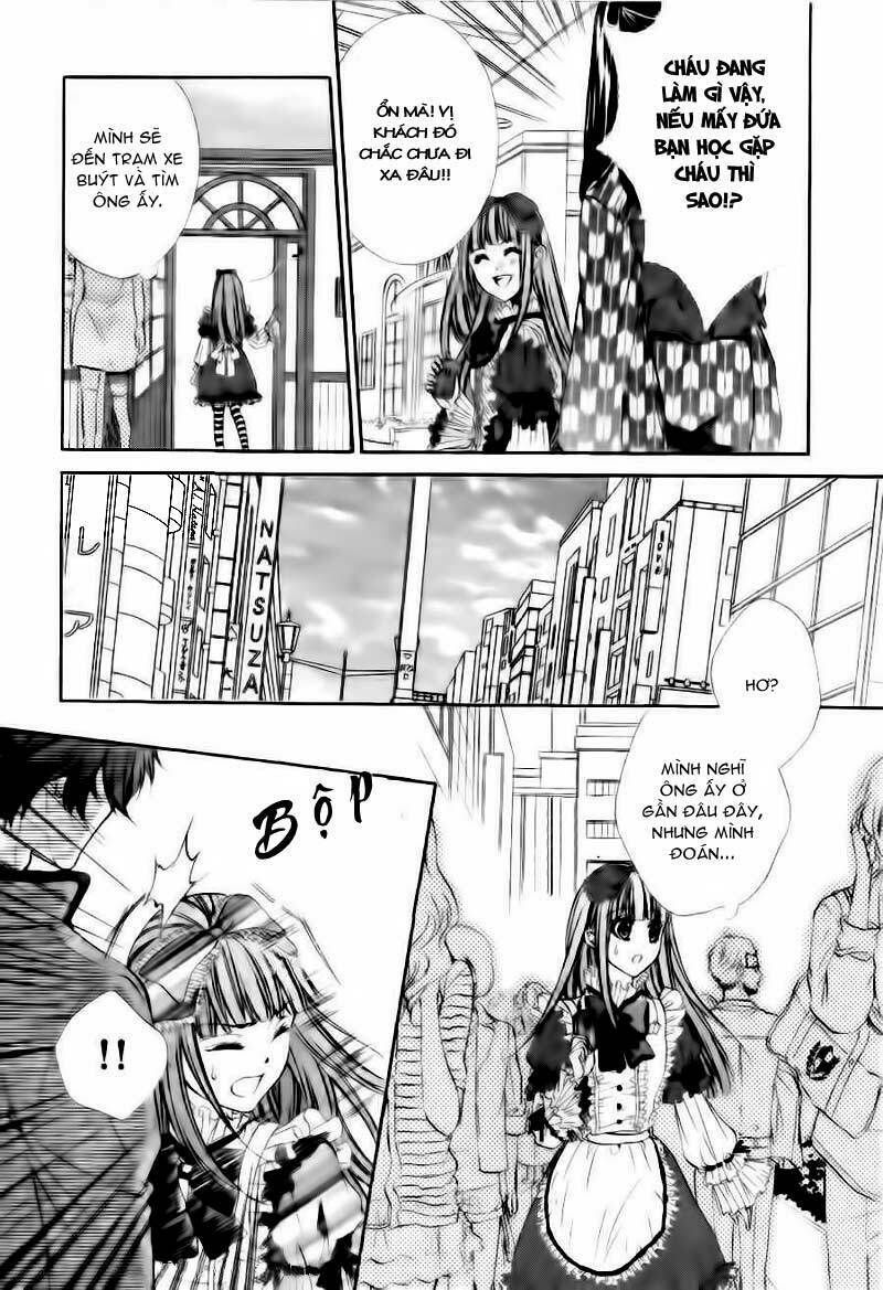 naisho no jikan chapter 1 8