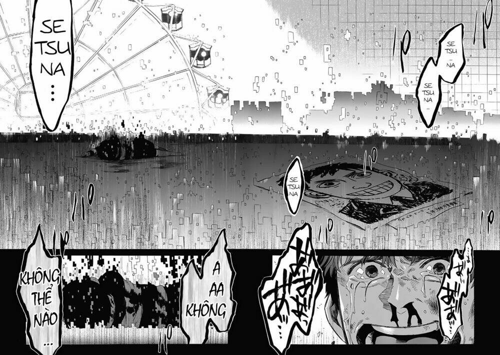 rapaz theme park chapter 3 32