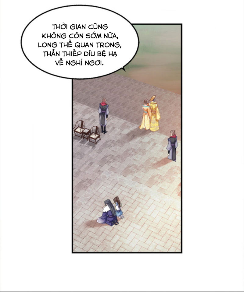 độc tâm cuồng phi khuynh thiên hạ chapter 104 17