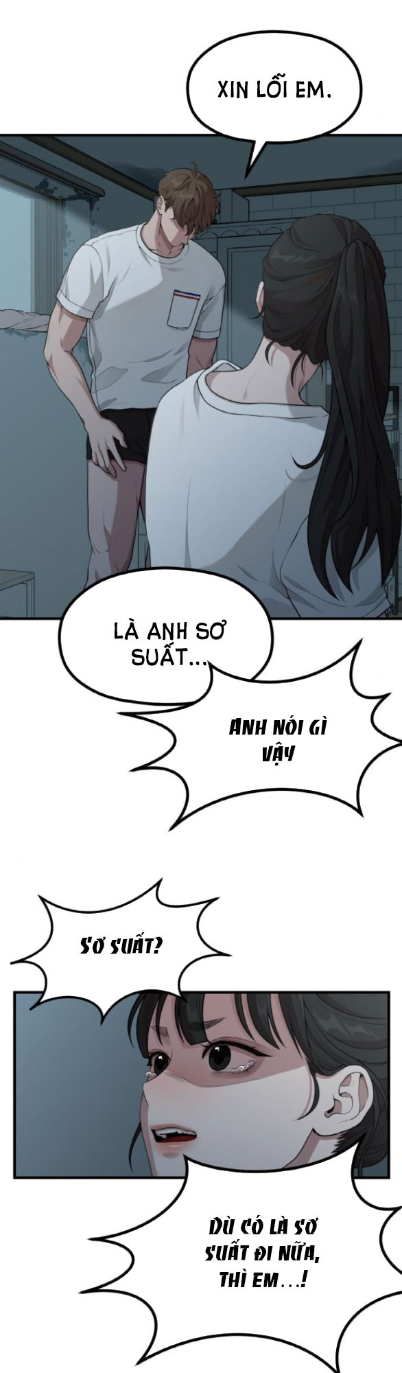 Cuộc Sống Của Tác Giả Truyện Người Lớn chapter 17.1 - Trang 5