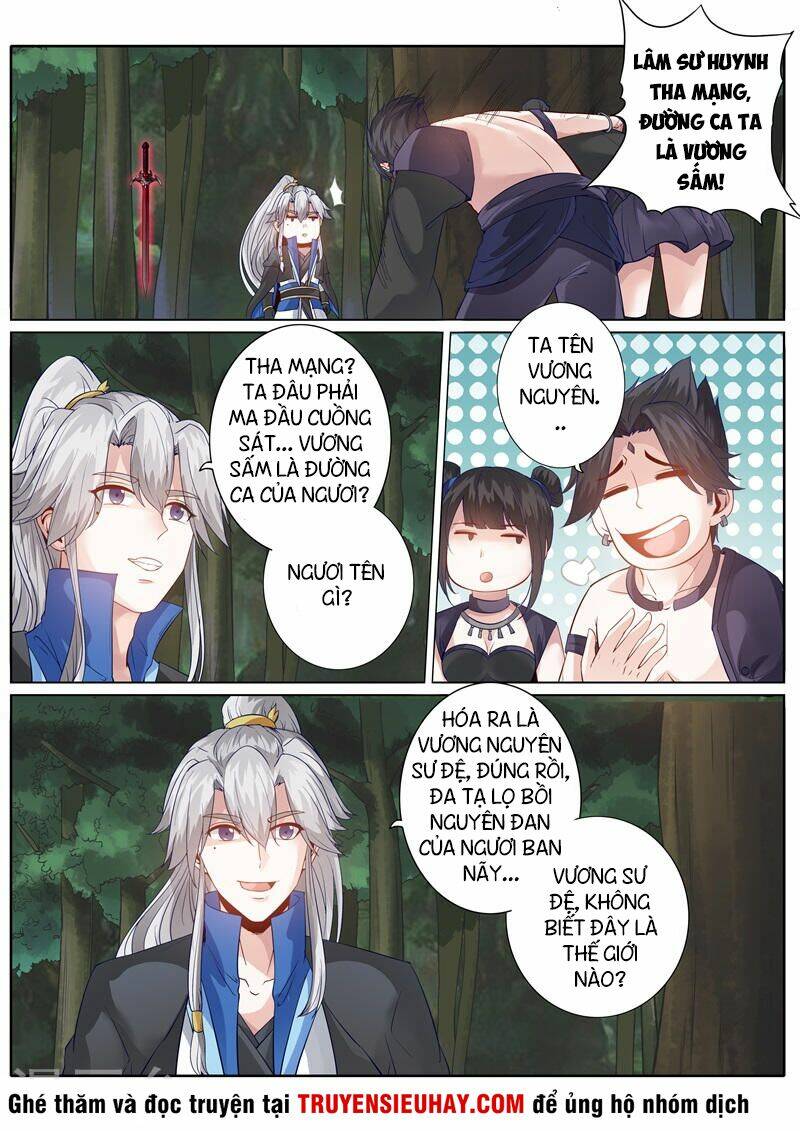 chư thiên ký chapter 149 7