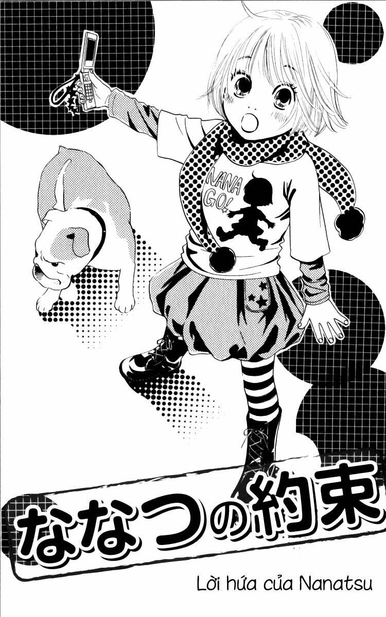 haru koi chapter 4 1