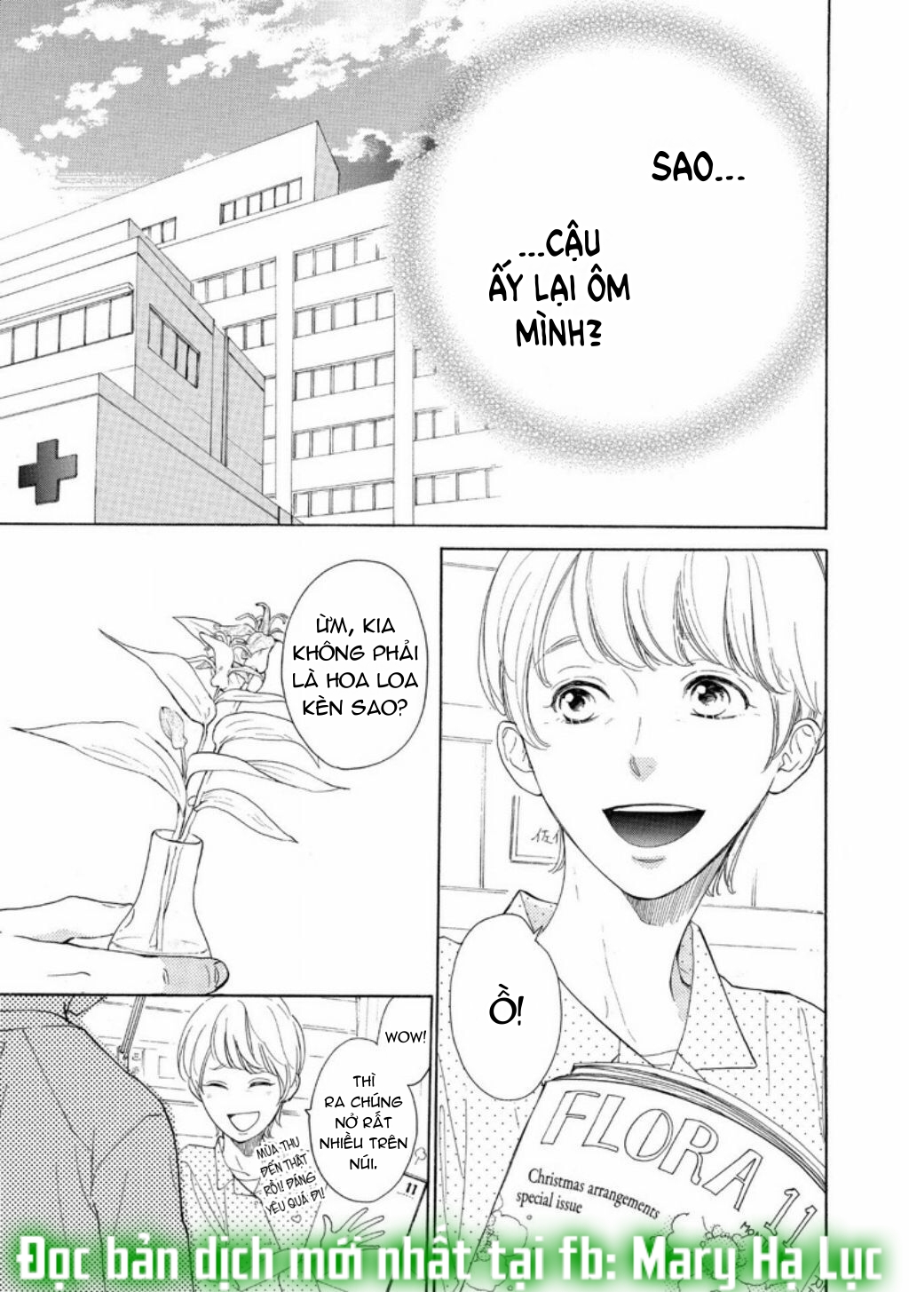 vẻ đẹp mĩ miều của ran-san chapter 10 8