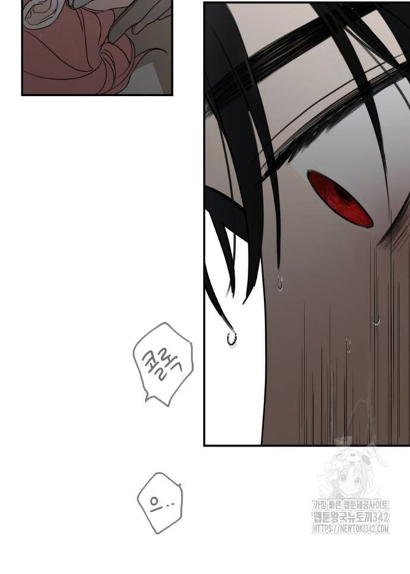 gia đình chồng bị ám ảnh bởi tôi chapter 117.2 33