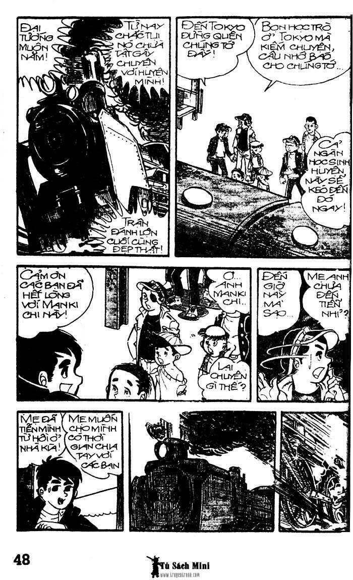 mankichi chapter 2.2 8