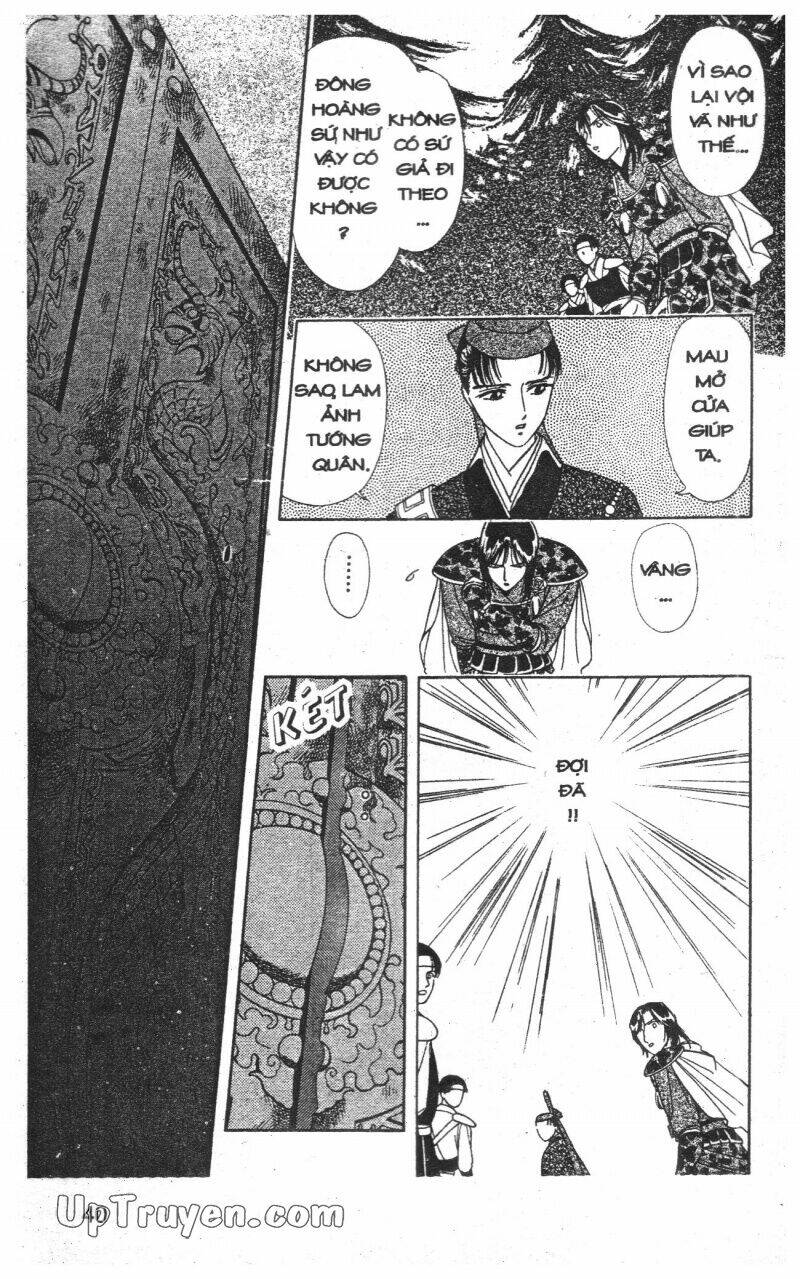 hoàng tử hoa - bud boy chapter 7 42