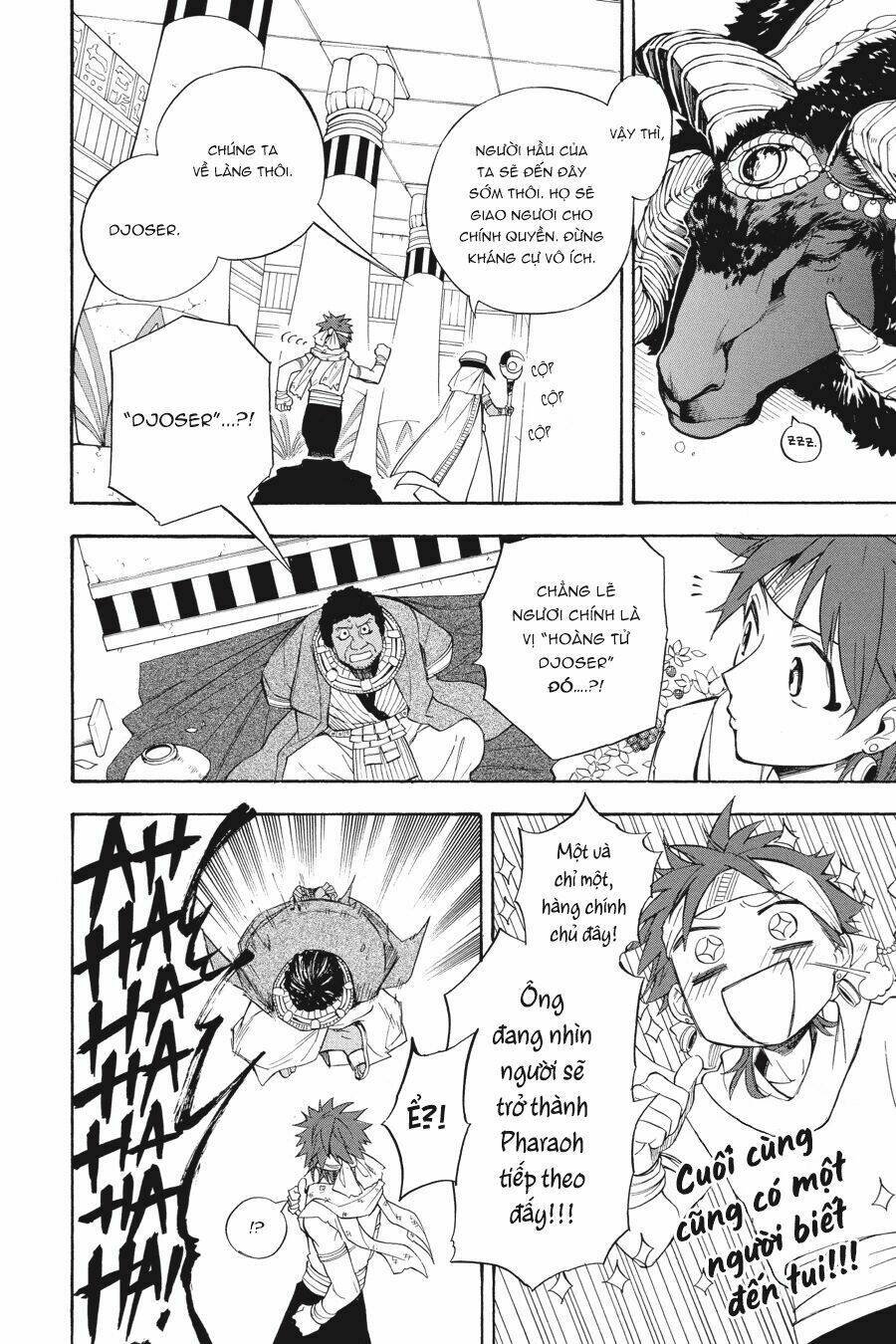 im - the great priest imhotep ngoại truyện chapter 0 31