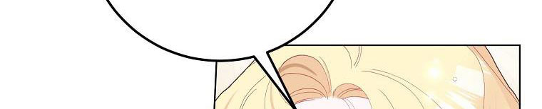 xin hãy kết hôn với em chapter 38 350