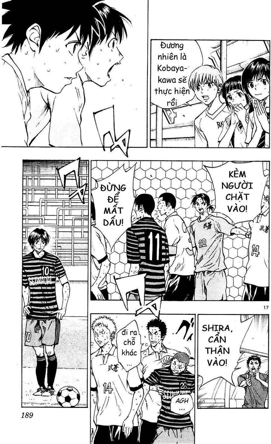 be blues! - ao ni nare chapter 137 17