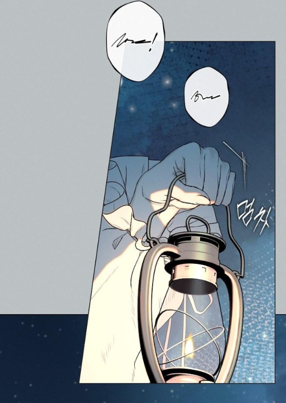 chàng tiên cá mắc kẹt trong hồ của tôi chapter 5.1 2