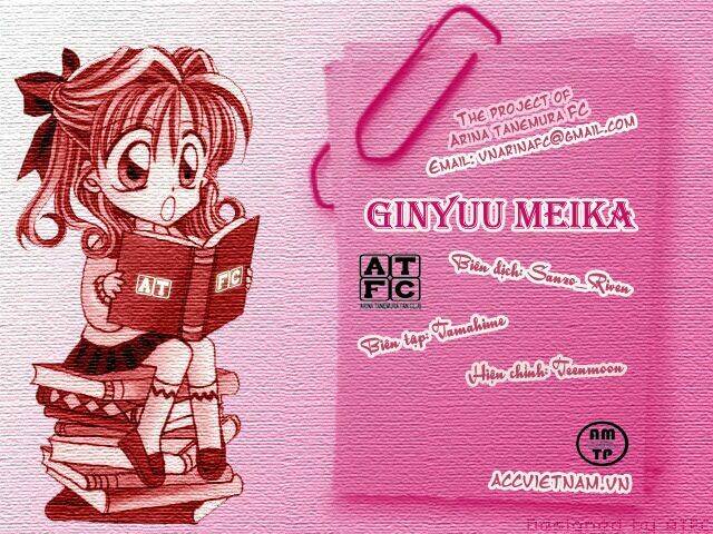 ginyuu meika chapter 0 1