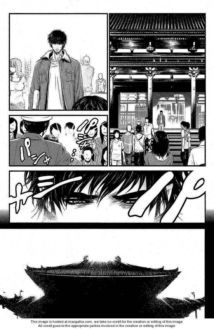 wolf guy - wolfen crest chapter 66 16